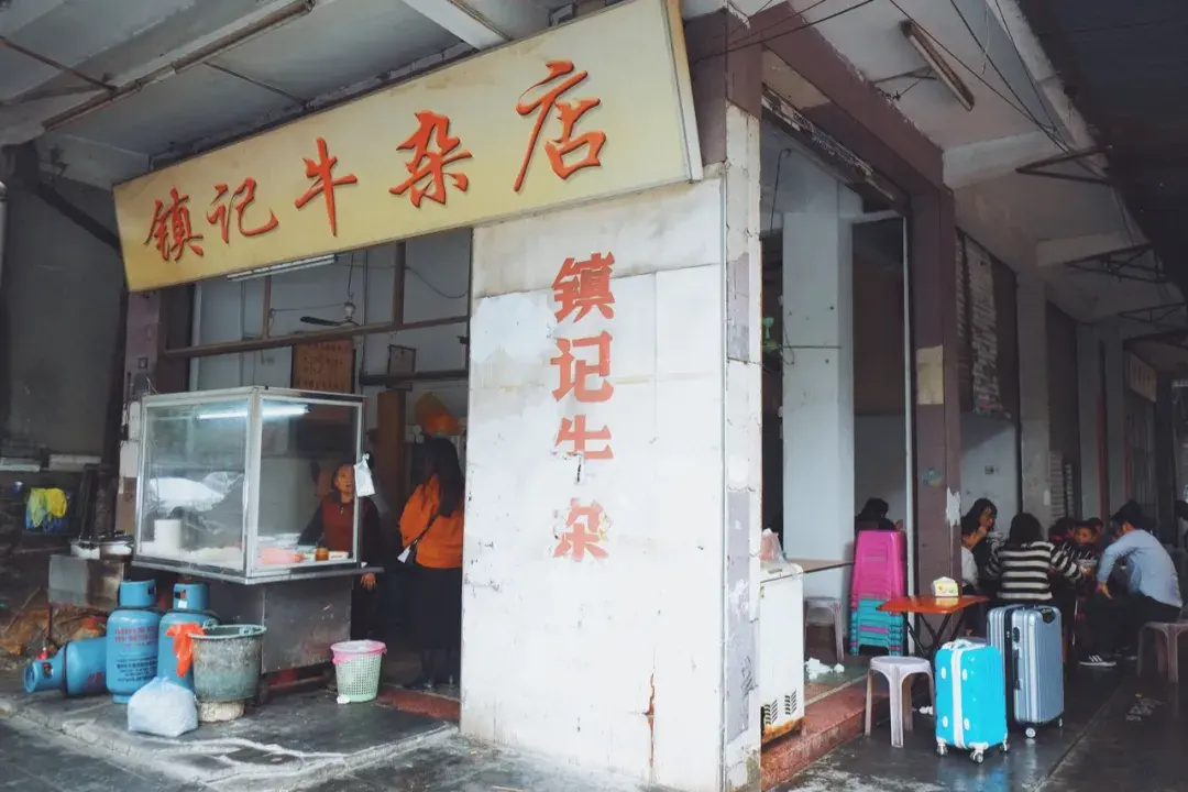 潮汕食品城_东部美食潮汕市场分析_东部市场潮汕美食