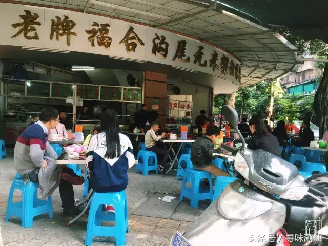 潮汕大餐_潮汕大菜学名_大潮汕 美食