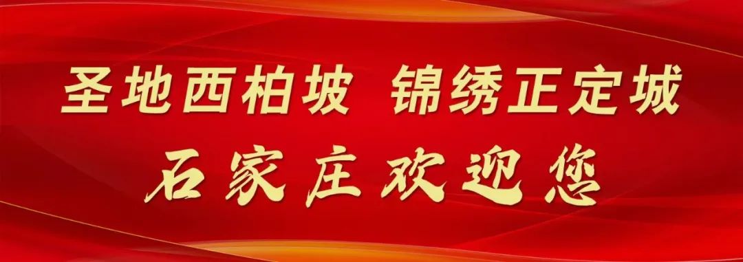 井陉咖啡店_井陉咖啡馆_咖啡馆位置