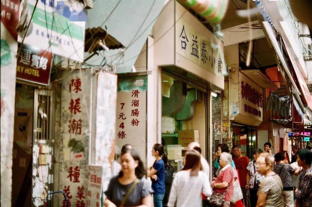 美食店铺招牌_招牌美食港式店图片高清_港式美食店招牌图片